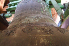 20100223_1768368761_6
